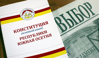 В Южной Осетии выбирают парламент В Южной Осетии выбирают парламент