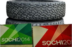 Шины с символикой олимпиады «Сочи-2014»!