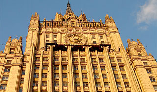МИД России отклонил протест Японии МИД России отклонил протест Японии