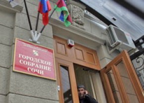 Статус зарегистрированных кандидатов получили 9 претендентов в депутаты