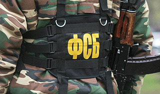 На Украине арестован офицер ФСБ На Украине арестован офицер ФСБ