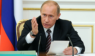 Путин назвал слабые места ФСБ Путин назвал слабые места ФСБ