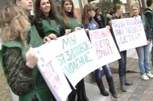 Молодёжь Сочи против продажи выпивки и сигарет молодым