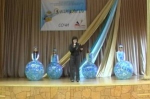 Интеллектуальный конкурс «Я - исследователь» снова в Сочи