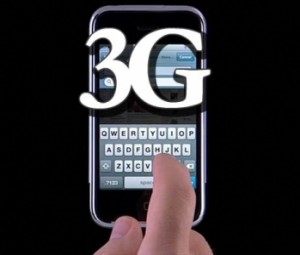3G-сети на Кубани. Итоги первого года