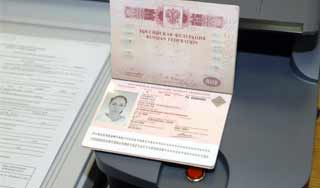 В России можно получить новый загранпаспорт В России можно получить новый загранпаспорт