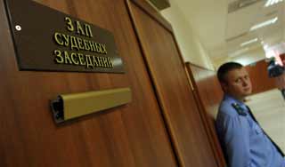 Мужчина "умер" по ошибке ЗАГСа Мужчина "умер" по ошибке ЗАГСа
