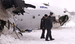 Пилотов осудили за крушение Ту-134 в Самаре Пилотов осудили за крушение Ту-134 в Самаре