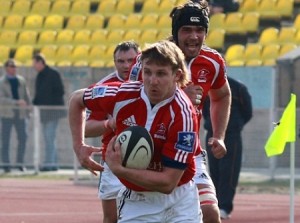 Сборная России по регби сыграет с немцами