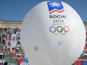 До Сочи осталось 1437 дней