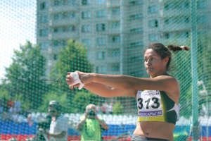 Чемпионат России по длинным метаниям