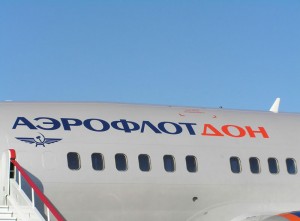 "Донавиа" начнет полеты из Сочи в Ташкент