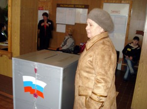 Все на выборы