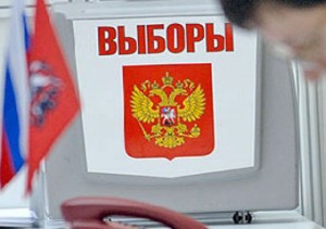 Муниципальные выборы завершились на Кубани