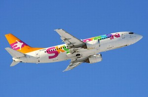 Sky Express изменила величину минимальных тарифов на свои рейсы
