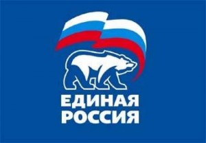 Единороссы оставили 5 мест для оппозиции