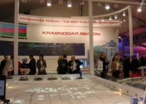 Стенд Кубани сегодня открыли на выставке "MIPIM-2010" во Франции