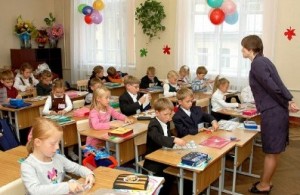 В сочинской школе родителей принуждали быть спонсорами