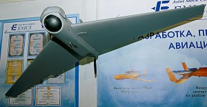 Милиционеры будут следить за порядком с воздуха