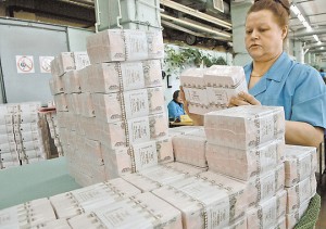 За три года РФ выделит 10 млрд. рублей на развитие Абхазии