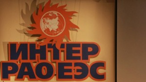 155 млн. рублей убытков