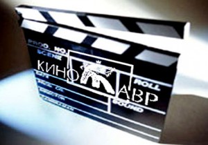 21-й кинофестиваль Кинотавр пройдет в Сочи с 5-13 июня