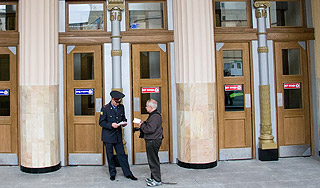 Метро Москвы хотели закрыть после терактов Метро Москвы хотели закрыть после терактов