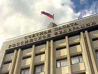 В Сочи переизбран председатель Контрольно-счетной палаты