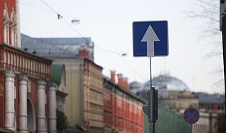 Москву переведут на одностороннее движение Москву переведут на одностороннее движение