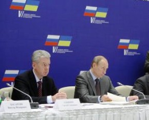 Путин сделал в Сочи сенсационное заявление