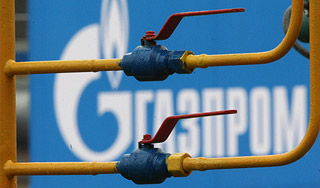 "Нафтогаз" подключат к "Газпрому" "Нафтогаз" подключат к "Газпрому"