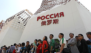 Россия покорила КНР технологиями будущего Россия покорила КНР технологиями будущего