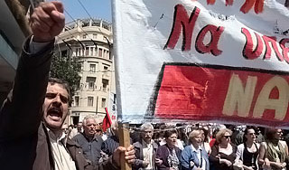 Греция получит 110 миллиардов от Европы Греция получит 110 миллиардов от Европы