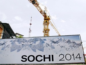 «Олимпстрой» ужесточает экологический контроль
