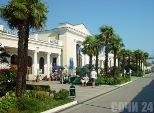 Конкурс на лучший праздник улицы пройдет в Сочи