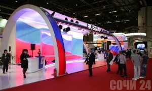 «Тетрасвязь» открыла филиал в Сочи