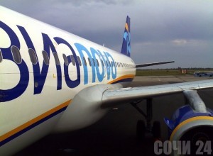 «Авианова» повысила цены на билеты