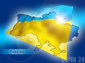 Украина и Россия будут совместно готовиться к Евро-2012 и Сочи-2014