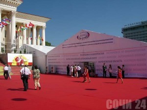 На экономическом форуме "Сочи 2010" ожидается около 6 тысяч участников
