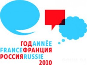 Выставка современного искусства «Зал ожидания» проходит в Сочи