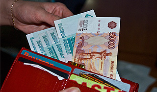 Инфляция повысит доходы россиян Инфляция повысит доходы россиян