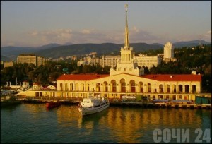 В городе-курорте появится организация "Сочи для Вас"