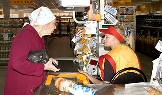Названы 24 стратегически важных продукта Названы 24 стратегически важных продукта