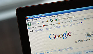 Американка подала в суд на Google за ДТП Американка подала в суд на Google за ДТП