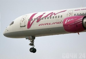 "ВИМ-Авиа" возобновляет рейсы Москва-Сочи