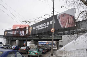 Предложение рекламировать "Жемчужину-Сочи" получили Хиддинк, Уткин и Собчак