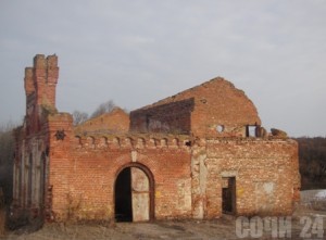 Швейная фабрика Цхинвала пока останется "замороженной"