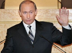 Путин сделает Сочи городом "безбарьерной зоны"
