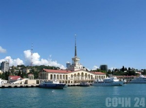 Акционер получит 7,2 млн дивидендов от Морпорта Сочи