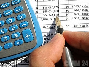 Бюджет Сочи на 2010 год изменили